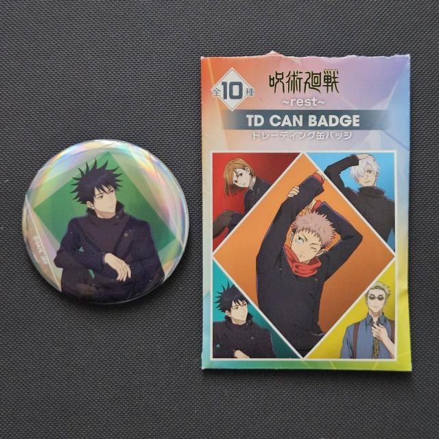 Vi*p*PLAZA in tg*g[fBOʃobW*rest*b*I[*Sg   Aj/R~bN/LN^[ 