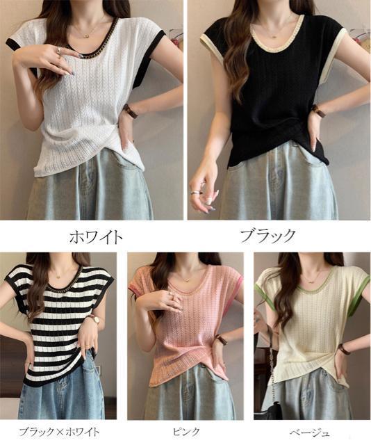 送料無料 新品 ニットTシャツ フレンチスリーブ 着回し < 女性ファッション  送料無料 新品 ニットTシャツ フレンチスリーブ 着回し < 女性ファッションの