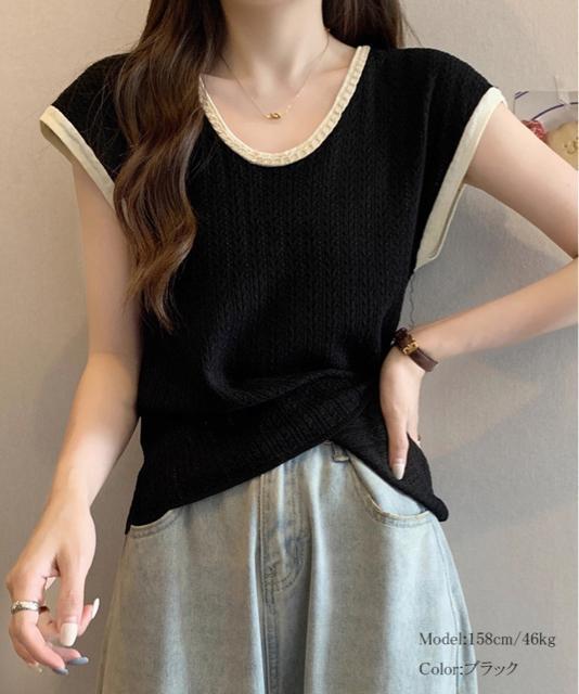 送料無料 新品 ニットTシャツ フレンチスリーブ 着回し < 女性ファッション  送料無料 新品 ニットTシャツ フレンチスリーブ 着回し < 女性ファッションの