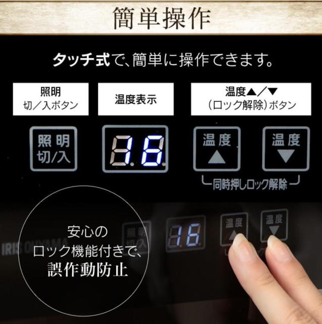 ���C���①�Ƀ��C���Z���[ ���^ �ƒ�p �c�^ 8�{ �y���`�F���� PWC-251P-B �� �O����/�h�����N�� 