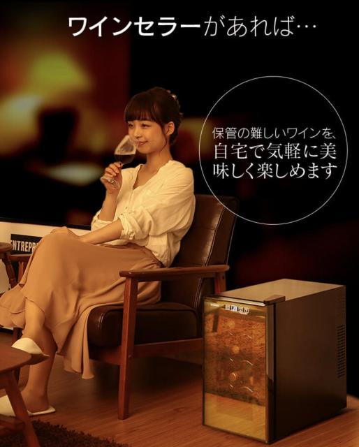 ���C���①�Ƀ��C���Z���[ ���^ �ƒ�p �c�^ 8�{ �y���`�F���� PWC-251P-B �� �O����/�h�����N�� 