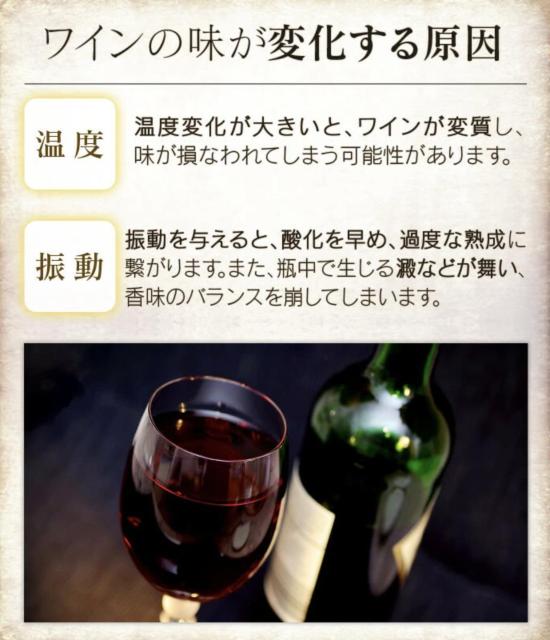 ���C���①�Ƀ��C���Z���[ ���^ �ƒ�p �c�^ 8�{ �y���`�F���� PWC-251P-B �� �O����/�h�����N�� 