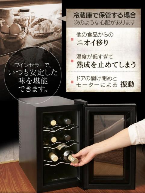 ���C���①�Ƀ��C���Z���[ ���^ �ƒ�p �c�^ 8�{ �y���`�F���� PWC-251P-B �� �O����/�h�����N�� 