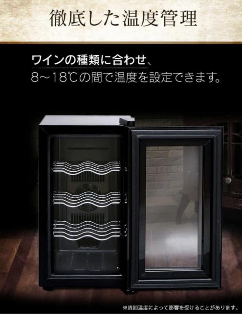 ���C���①�Ƀ��C���Z���[ ���^ �ƒ�p �c�^ 8�{ �y���`�F���� PWC-251P-B �� �O����/�h�����N�� 