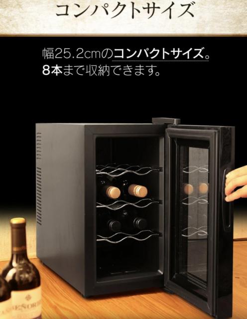 ���C���①�Ƀ��C���Z���[ ���^ �ƒ�p �c�^ 8�{ �y���`�F���� PWC-251P-B �� �O����/�h�����N�� 