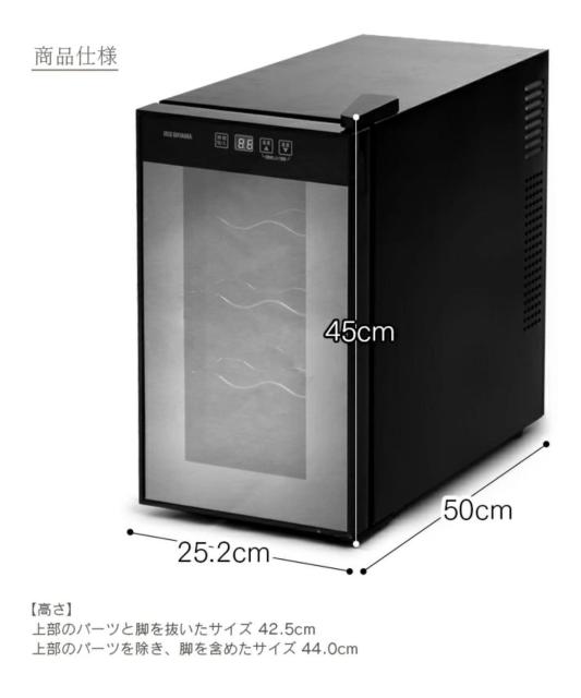 ���C���①�Ƀ��C���Z���[ ���^ �ƒ�p �c�^ 8�{ �y���`�F���� PWC-251P-B �� �O����/�h�����N�� 