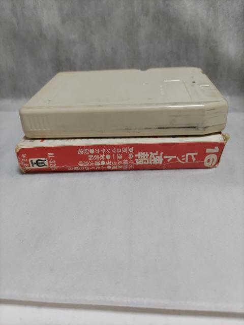 ※ヒット速報 カセットテープ 小柳ルミ子 < CD/DVD/ビデオ  ※ヒット速報 カセットテープ 小柳ルミ子 < CD/DVD/ビデオの