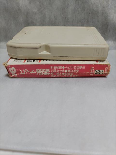 ※ヒット速報 カセットテープ 小柳ルミ子 < CD/DVD/ビデオ  ※ヒット速報 カセットテープ 小柳ルミ子 < CD/DVD/ビデオの