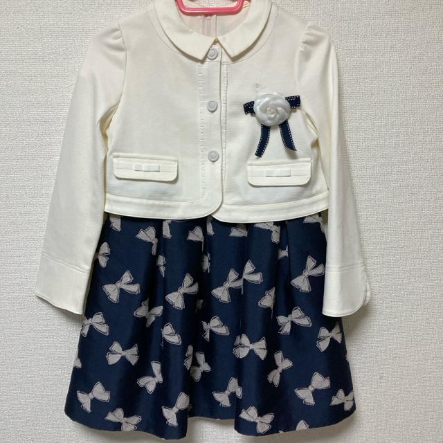 gȁ@130 w@@tH[}X[c@s[X@̎q   uh 