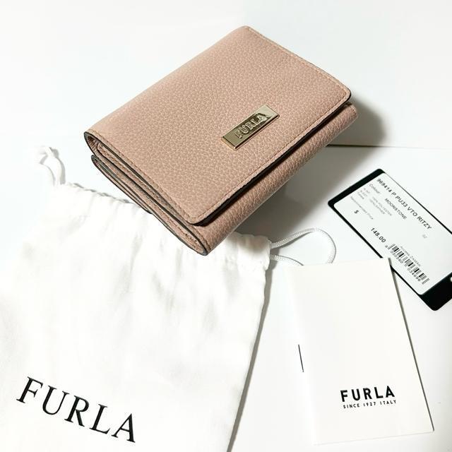 FURLA フルラ レザー 三つ折り財布 < ブランド FURLA フルラ レザー 三つ折り財布 < ブランドの