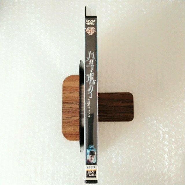 DVD「ハリー・ポッターと謎のプリンス」【日本語吹替】レンタル落ち < CD/DVD/ビデオ  DVD「ハリー・ポッターと謎のプリンス」【日本語吹替】レンタル落ち < CD/DVD/ビデオの