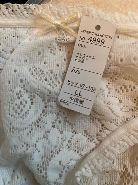 LLサイズ!3枚セット!ソフトレース素材!ストレッチ!エレガント!ショーツ! < 女性ファッション  LLサイズ!3枚セット!ソフトレース素材!ストレッチ!エレガント!ショーツ! < 女性ファッションの