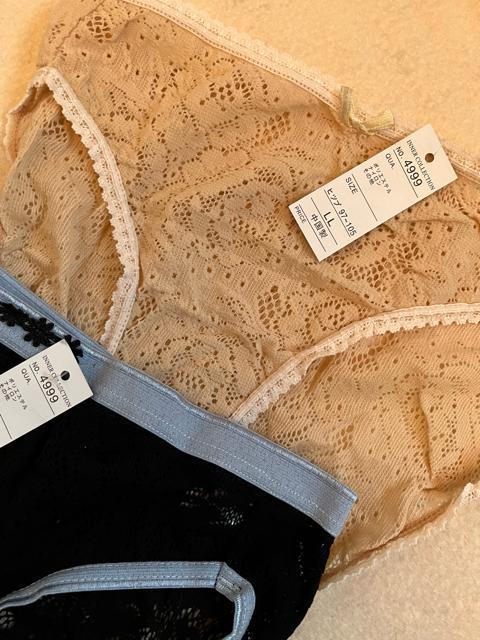 LLサイズ!3枚セット!ソフトレース素材!ストレッチ!エレガント!ショーツ! < 女性ファッション  LLサイズ!3枚セット!ソフトレース素材!ストレッチ!エレガント!ショーツ! < 女性ファッションの