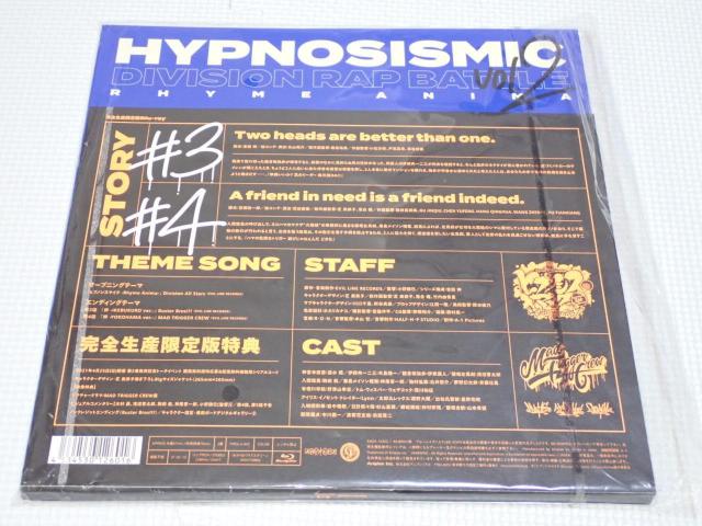 BD���q�v�m�V�X�}�C�N Division Rap Battle Rhyme Anima 2 �� CD/DVD/�r�f�I�� 