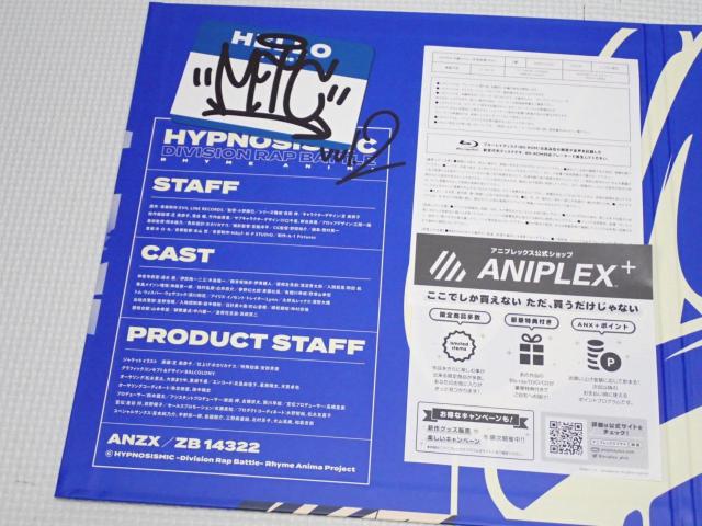 BD���q�v�m�V�X�}�C�N Division Rap Battle Rhyme Anima 2 �� CD/DVD/�r�f�I�� 