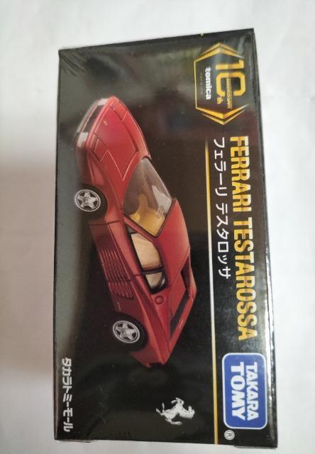 トミカプレミアム 10周年 フェラーリテスタロッサ 未開封新品 < ホビー  トミカプレミアム 10周年 フェラーリテスタロッサ 未開封新品  < ホビーの