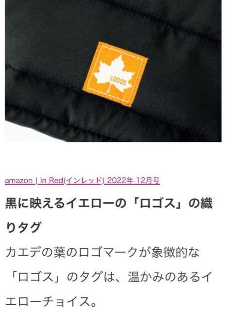 InRedGt^SXLOGOS_EВLeBOobO