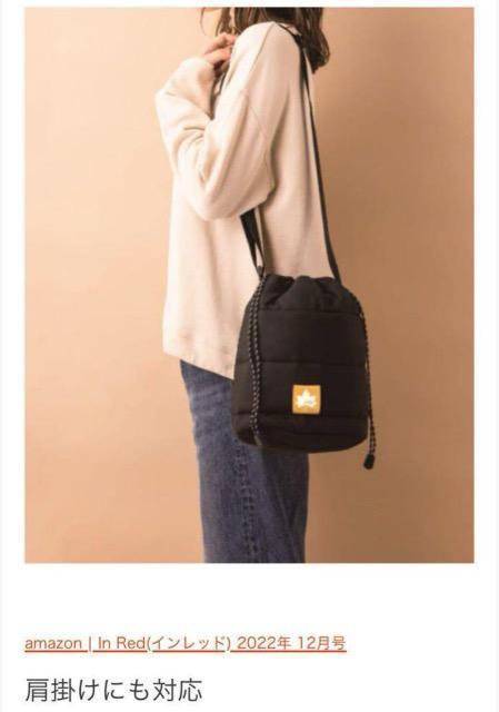 InRedGt^SXLOGOS_EВLeBOobO