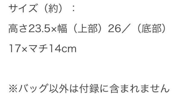 InRedGt^SXLOGOS_EВLeBOobO