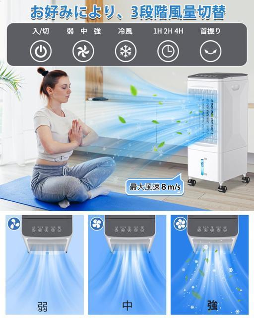 ╗@ ╗ 3iK U ㉺ ^C}[ RE^b`pl LX^[t ȃGl ߓd X|bgN[[  Ɠd/AV 