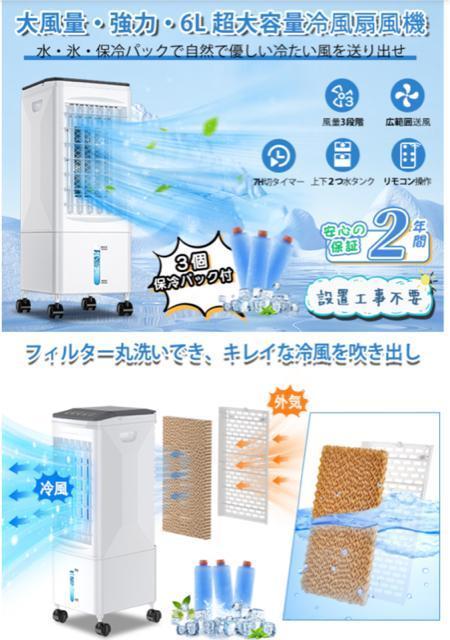 ╗@ ╗ 3iK U ㉺ ^C}[ RE^b`pl LX^[t ȃGl ߓd X|bgN[[  Ɠd/AV 