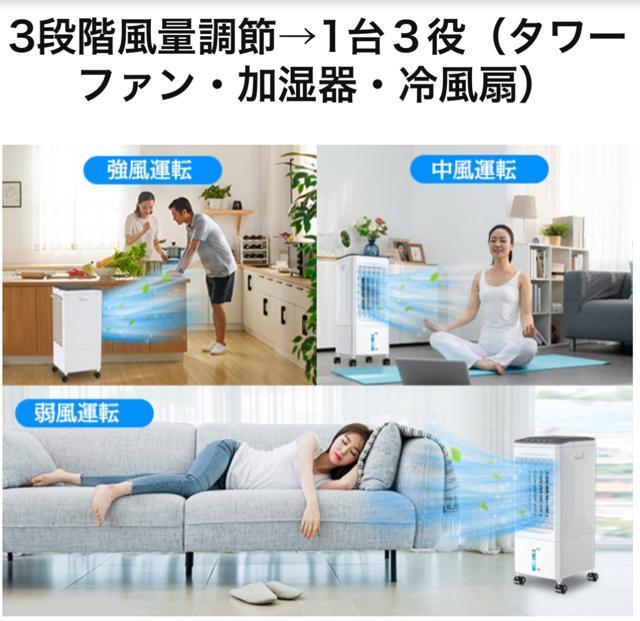 ╗@ ╗ 3iK U ㉺ ^C}[ RE^b`pl LX^[t ȃGl ߓd X|bgN[[  Ɠd/AV 