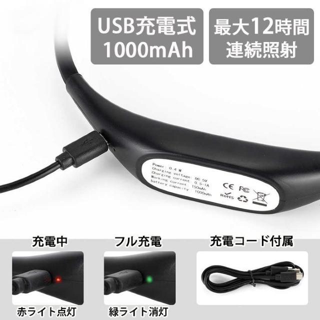 USB[d 񂩂Cg tLVu LED  J[L  CeA/Ct 