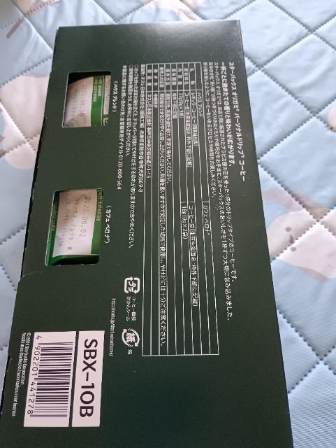 X^[obNXAIK~AhbvAR[q[MtgJi