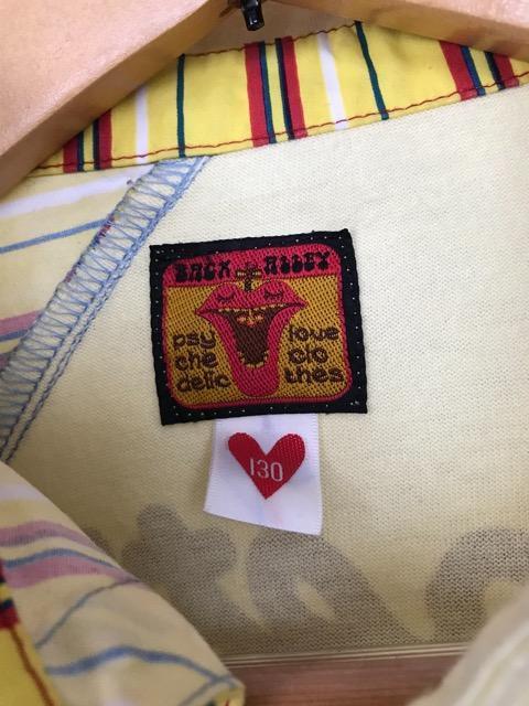 u[t[E[BACK ALLEY Vc 130  uh 