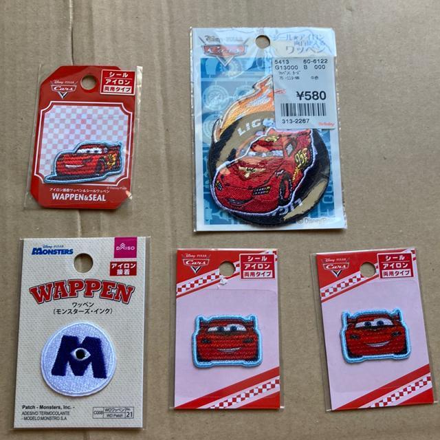 アイロン接着 ワッペン 車 まとめ G < ペット/手芸/園芸 アイロン接着 ワッペン 車 まとめ G < ペット/手芸/園芸の