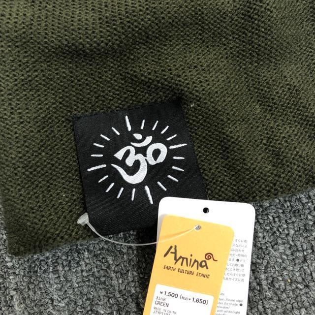 即決 新品 タグ付き Amina ネックウォーマー < 男性ファッション  即決 新品 タグ付き Amina ネックウォーマー < 男性ファッションの