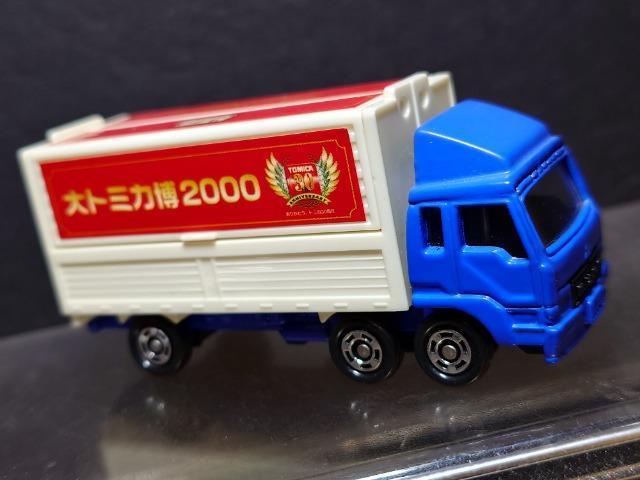 g~JQOOOLOOHӂgbNsnlx