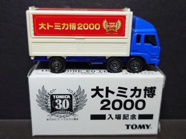 g~JQOOOLOOHӂgbNsnlx