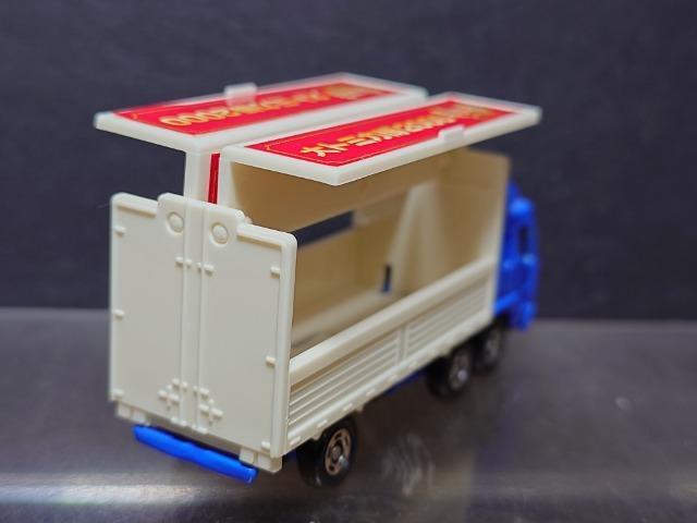 g~JQOOOLOOHӂgbNsnlx