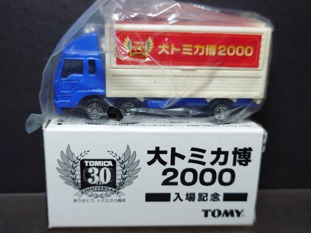 g~JQOOOLOOHӂgbNsnlx