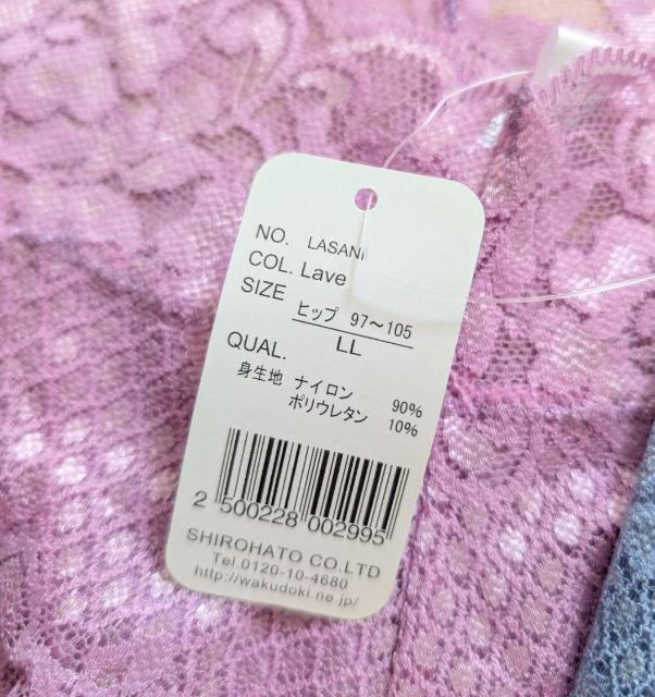 kkContRante[XTj^[V[cRZbgVi  t@bV 