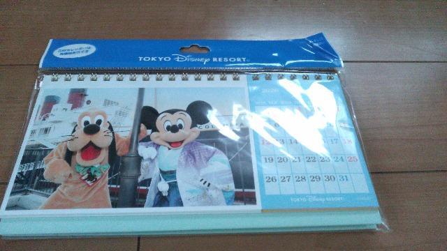 ][g2026ʕJ_[|XgJ[h12t 