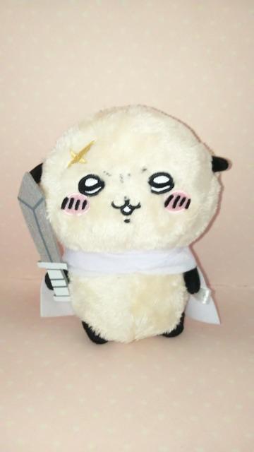 ちいかわぽてたまぬいぐるみラッコサン・アロー < おもちゃ  ちいかわぽてたまぬいぐるみラッコサン・アロー  < おもちゃの