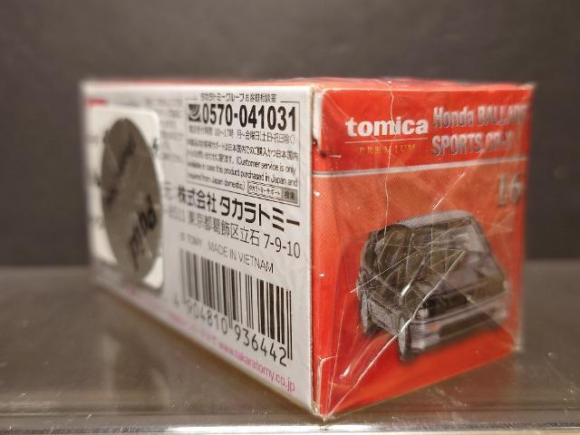 g~Jv~ALOdlPUz_ o[hX|[cbq-wJi