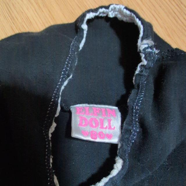 子ども服長袖無地 < キッズ/ベビー 子ども服長袖無地 < キッズ/ベビーの