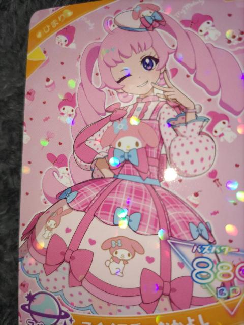 ACvJ[h}CЂ܂聖񔄕i 