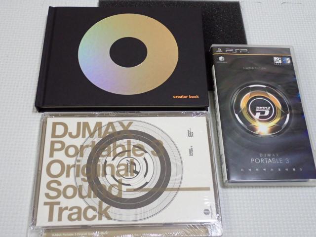 PSPDJ MAX PORTABLE3  CO AWA CDJ  Q[{/\tg 