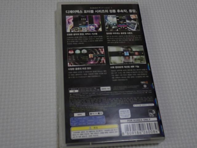 PSPDJ MAX PORTABLE3  CO AWA CDJ  Q[{/\tg 