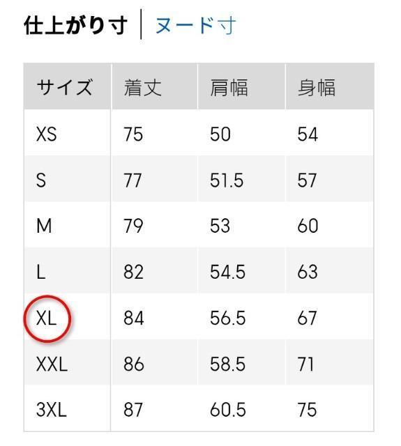 【MENS】GU★イージーケア シアー オーバーサイズ シャツ < ブランド  【MENS】GU★イージーケア シアー オーバーサイズ シャツ < ブランドの