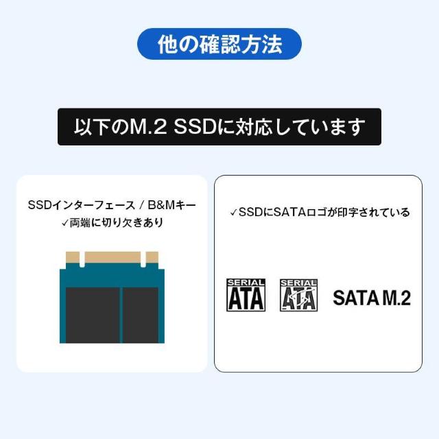 M.2 SSD 外付けケース NVMe/SATA/NGFF 対応 USB3.2 Gen2 高速転送 10Gbps UASP/TRI < インテリア/ライフ  M.2 SSD 外付けケース NVMe/SATA/NGFF 対応 USB3.2 Gen2 高速転送 10Gbps UASP/TRI < インテリア/ライフの