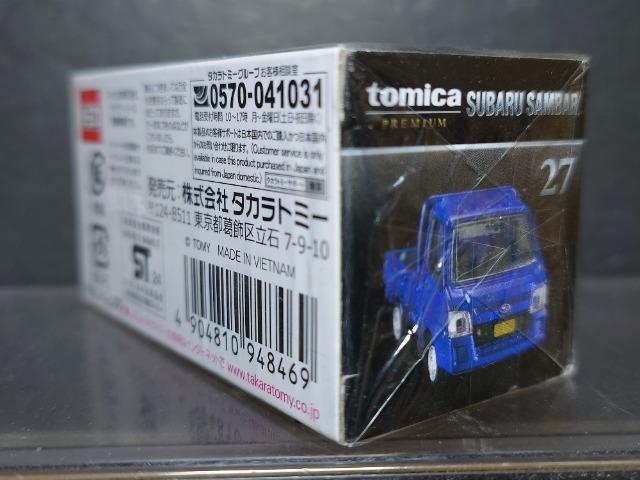 g~Jv~AQVXo To[Ji  zr[ 