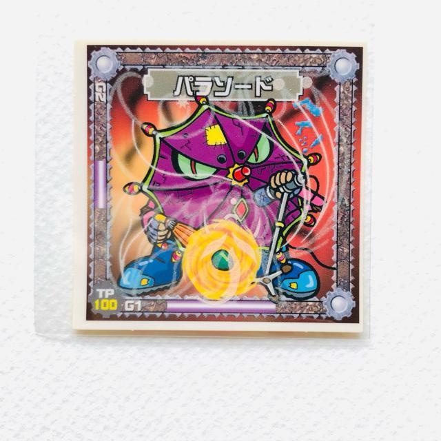 �r�b�N���}���@�V���N��X �_�[�N�����F003 �o���\�[�h  �� �z�r�[�� 