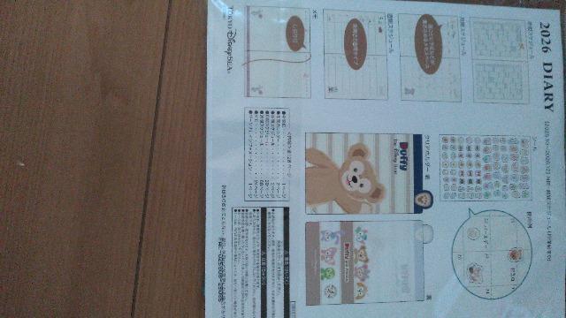 ][g2026_btB[tYXPW[  CeA/Ct 