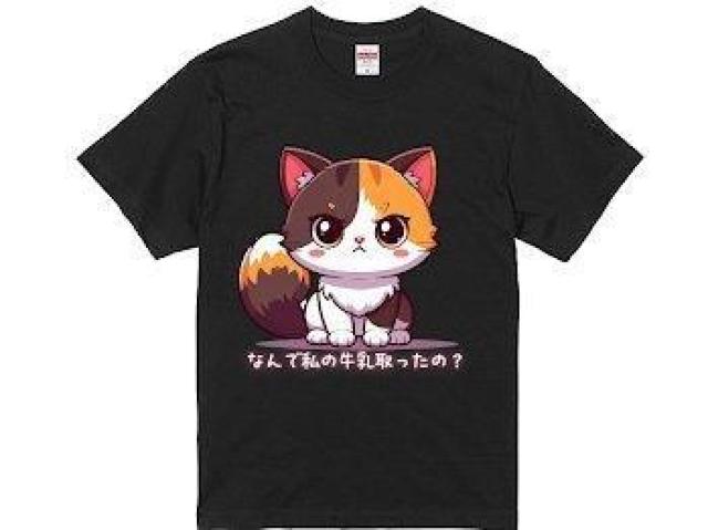 nCNIeB[ TVc L@s@gh O   t@bV 