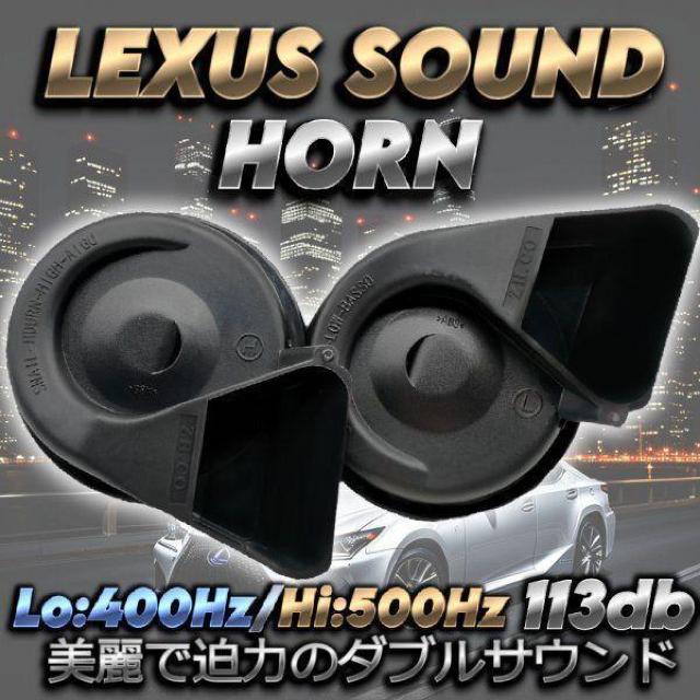 NTXTEh z[ NNV 12V ԌΉ vEX  /oCN